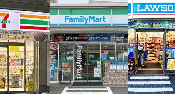 Convenience store