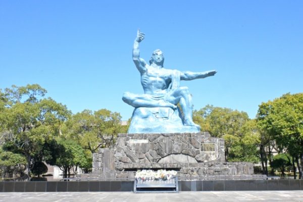 Nagasaki Peace Park