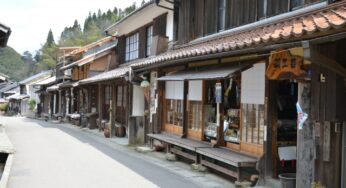Iwami Ginzan