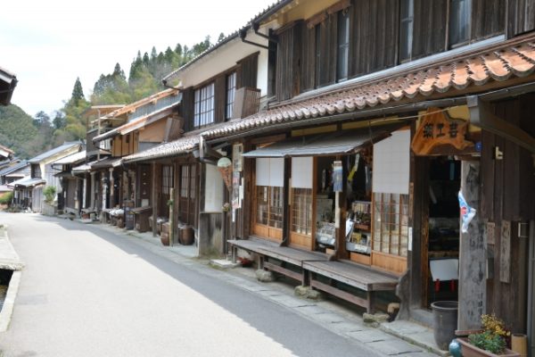 Iwami Ginzan