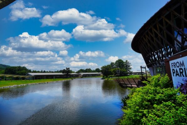 Karuizawa Outlet