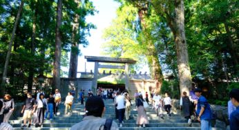 Visit to the Shrines of Ise