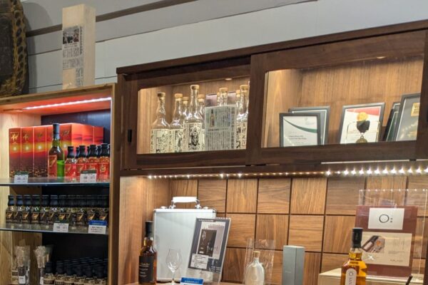 Saburomaru Distillery: Japan’s Oldest Heavy Peated Whisky Distillery