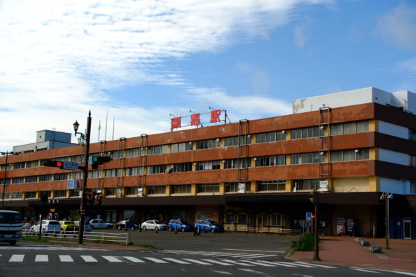Kushiro Station: Gateway to Kushiro Sightseeing