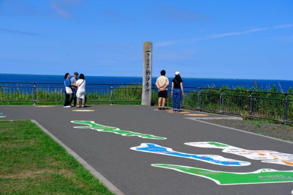 Cape Nosappu: Japan’s Easternmost Point and the Quiet Wind of the Frontier