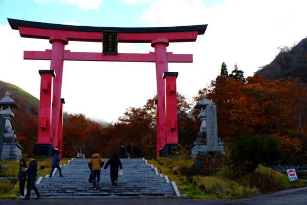 Mount Yudono: A Place That Must Be Experienced in Person