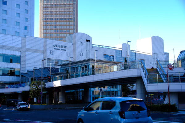 Yamagata Station